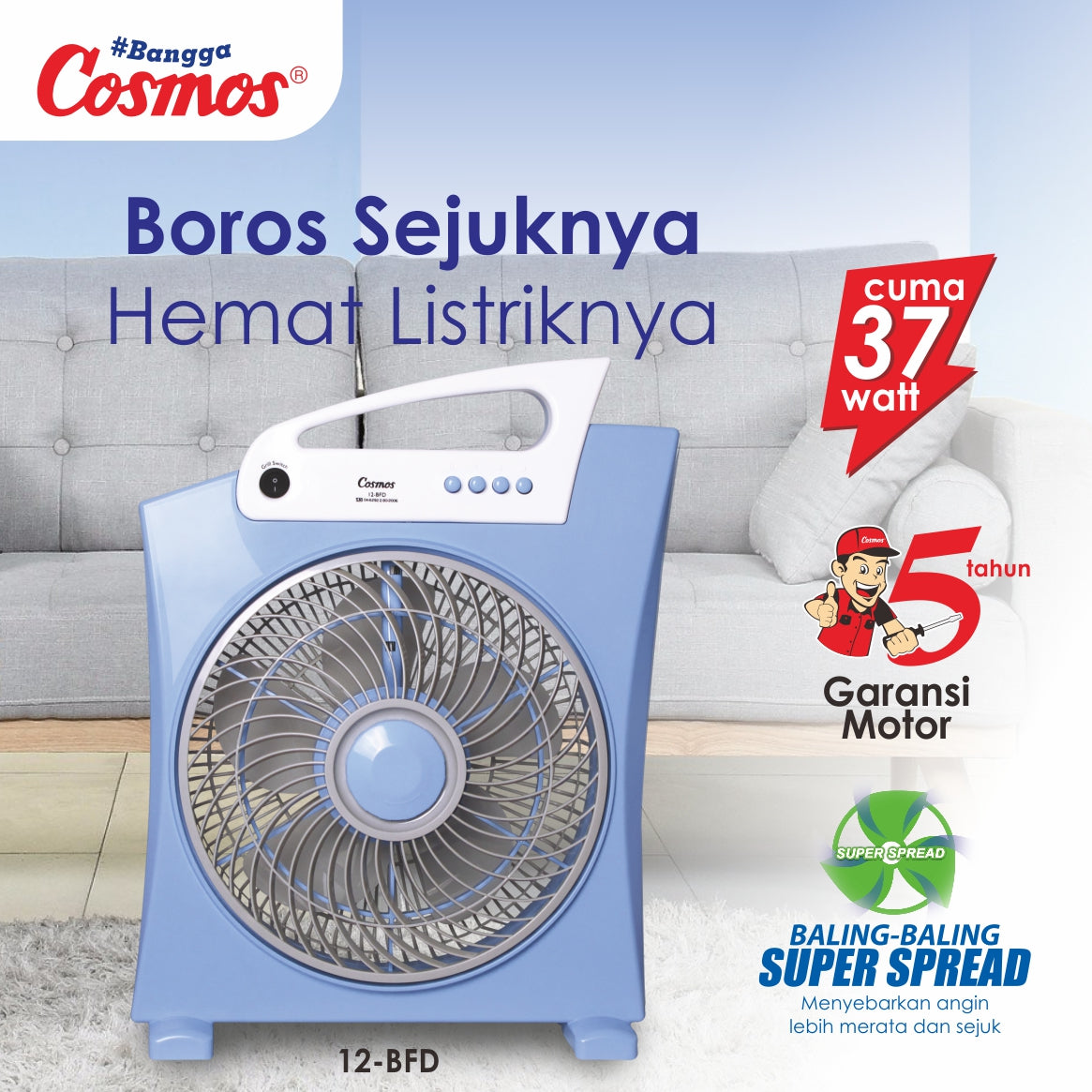 Cosmos Box Fan 12-Bfd