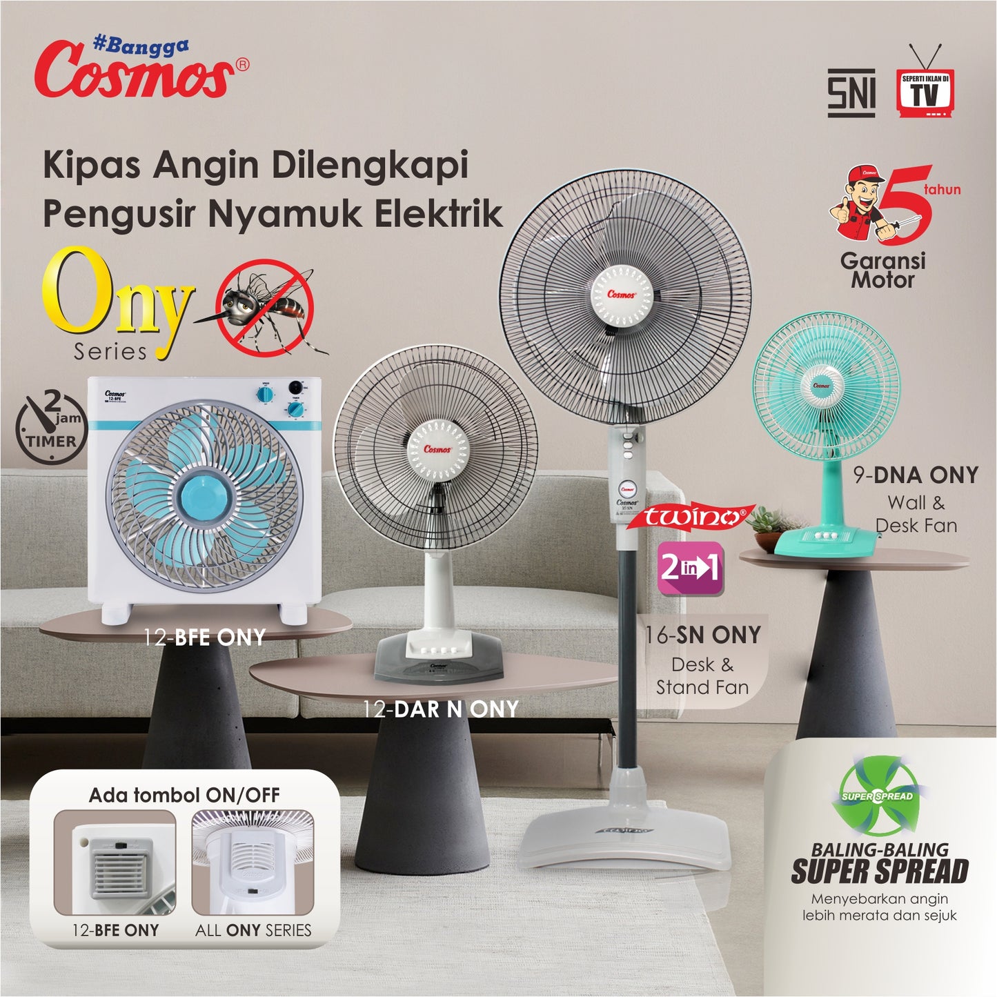 Cosmos Box Fan 12-Bfe Ony (Mosquito Repellent)