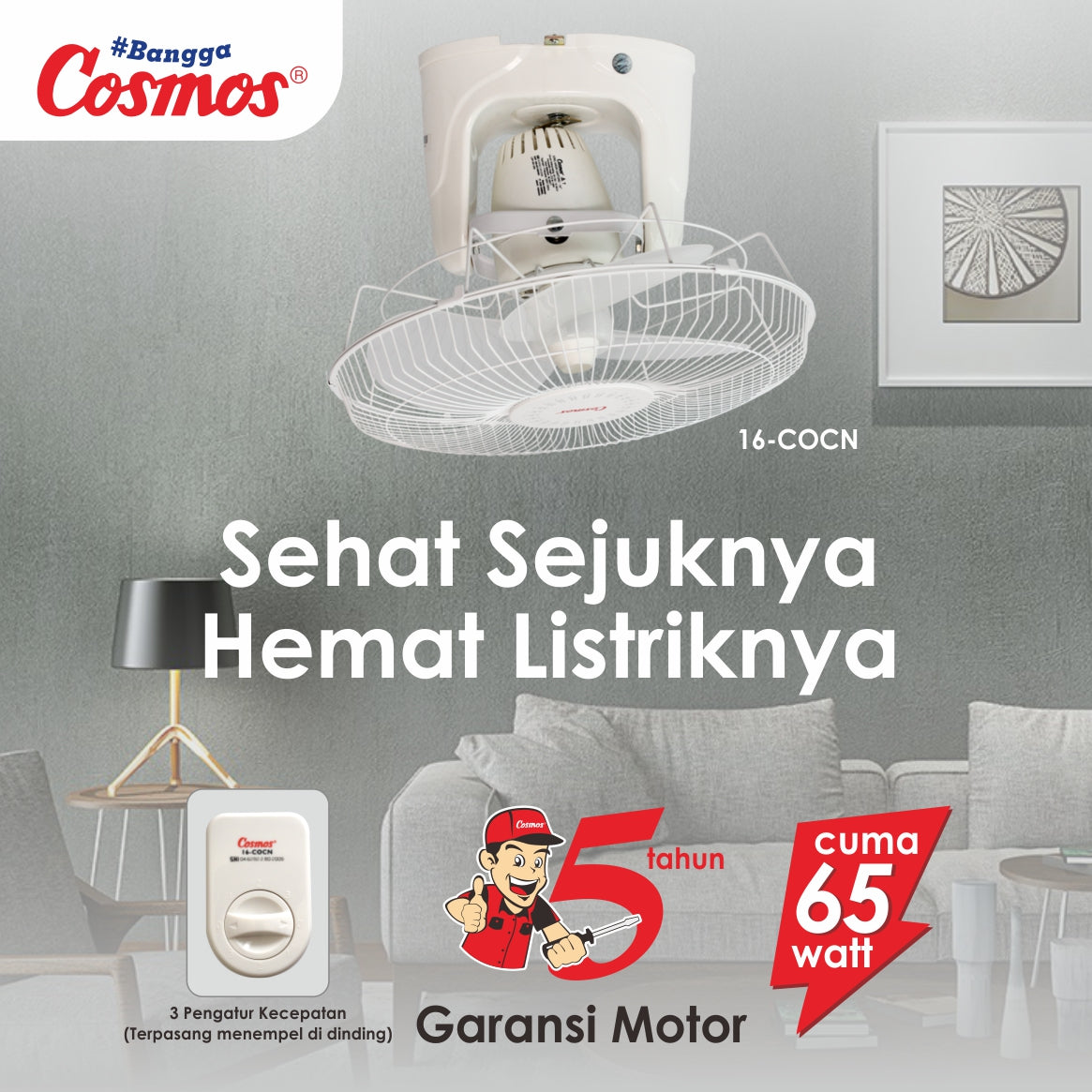 Cosmos 16-Cocn Fan - Orbit Fan