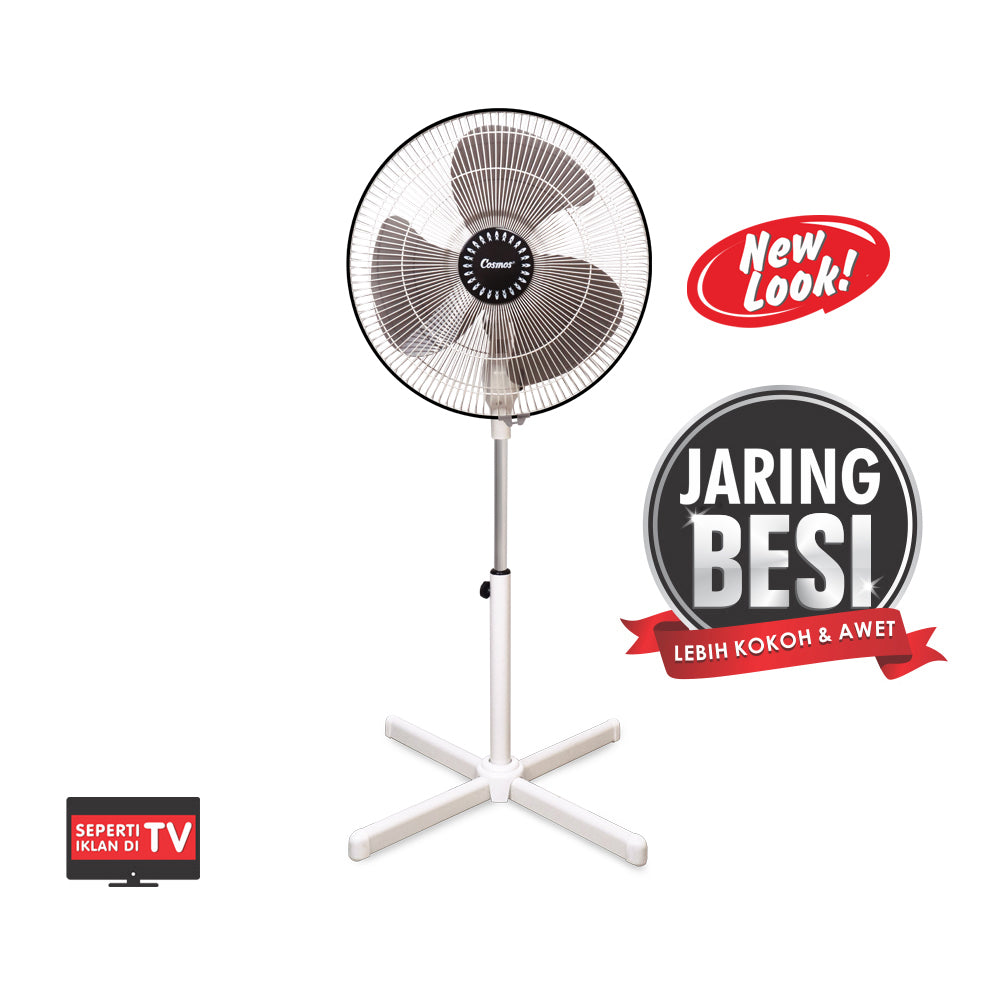 Cosmos Stand Fan 16-Xdc