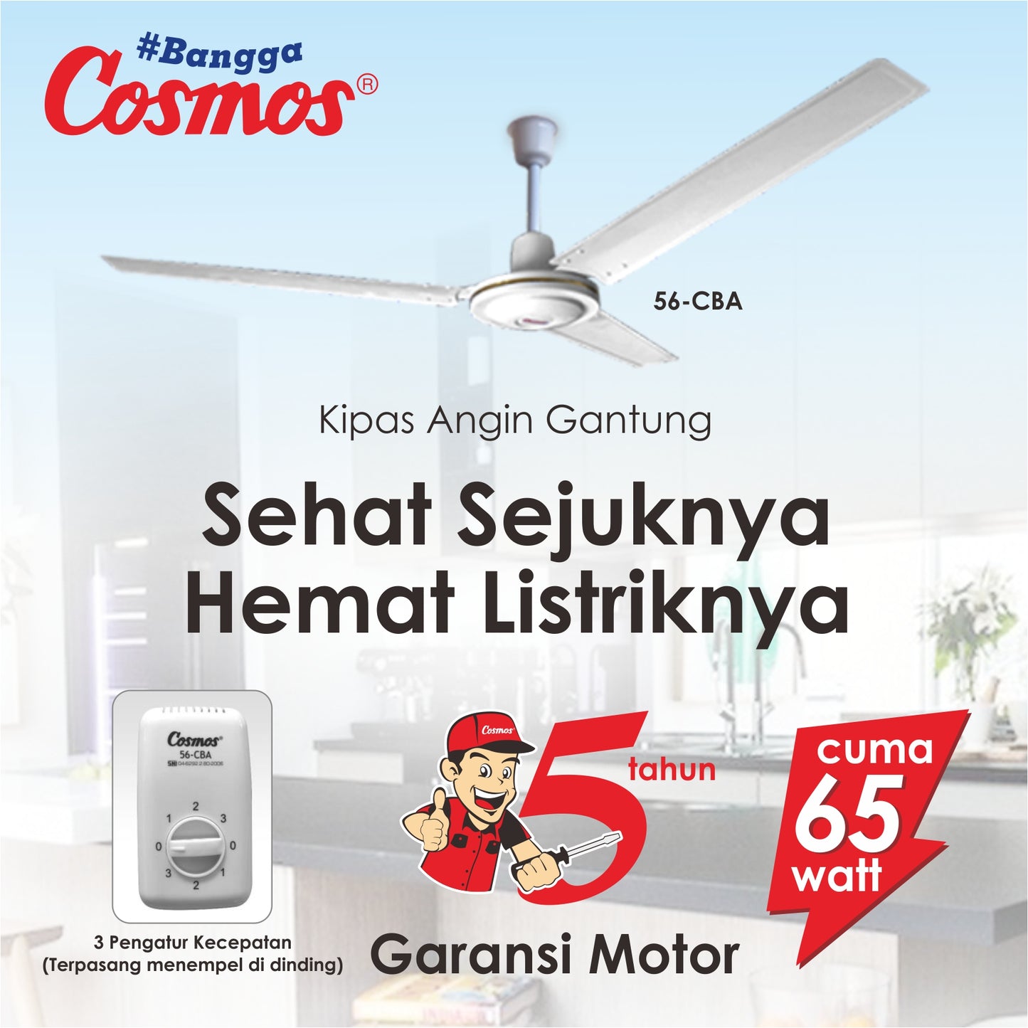 Cosmos Ceiling Fan 56-Cba
