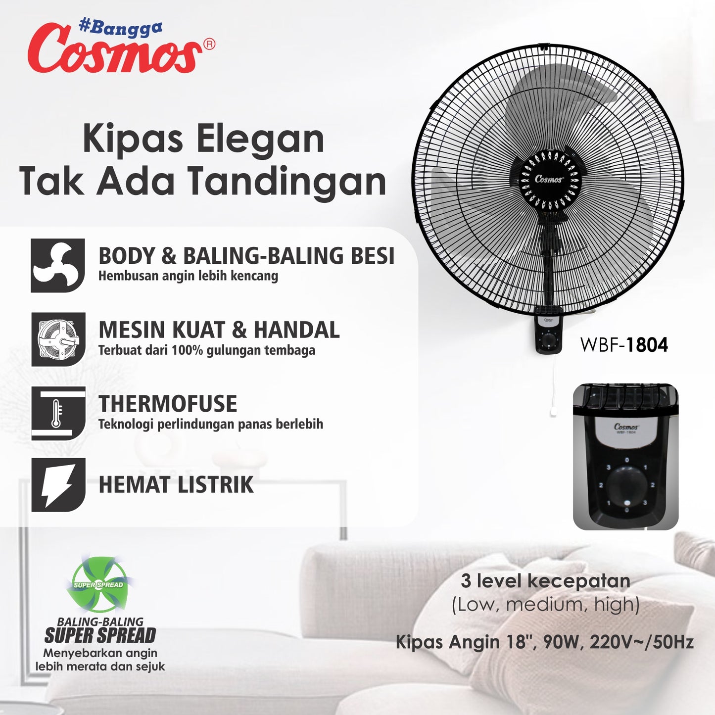 Cosmos Wall Fan Wbf-1804
