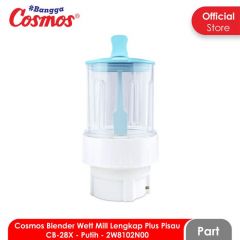 Cosmos Blender Wet Mill Lengkap Plus Pisau - CB-28X - Putih